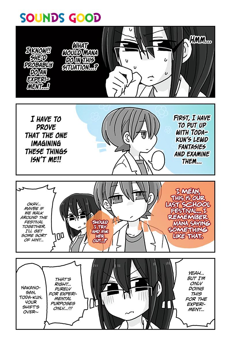 Mousou Telepathy - Chapter 452 : Sounds Good