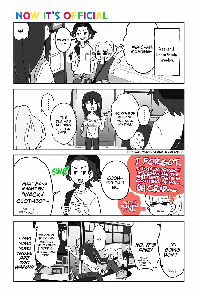 Mousou Telepathy - Chapter 180 : Now It's Official