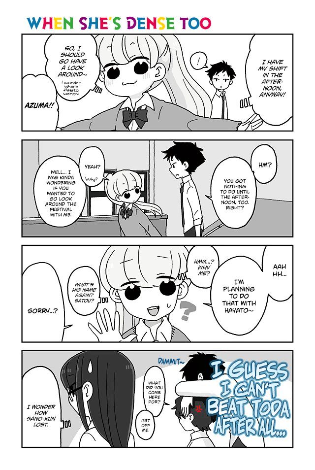 Mousou Telepathy - Chapter 401