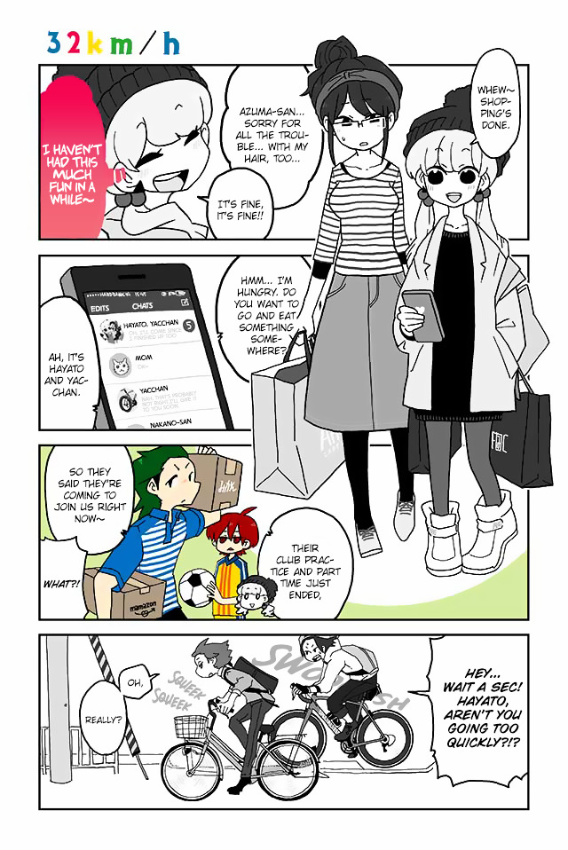 Mousou Telepathy - Chapter 68 : 32 Km/H