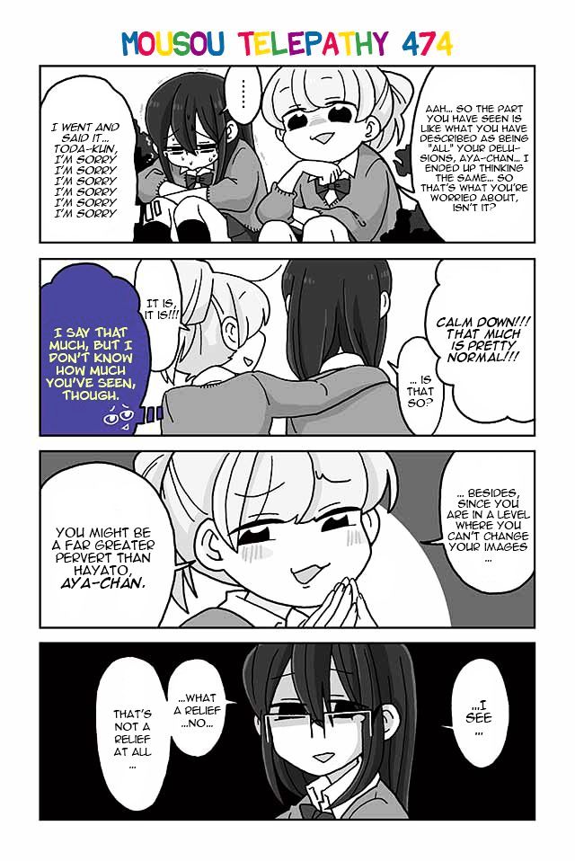 Mousou Telepathy - Chapter 474