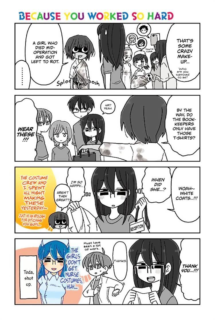 Mousou Telepathy - Chapter 387