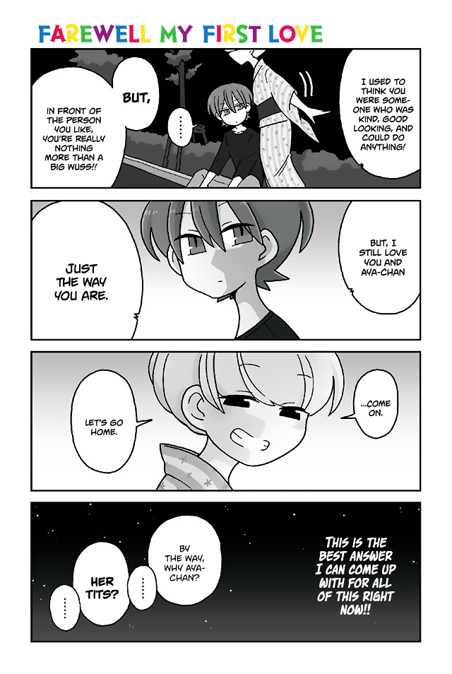 Mousou Telepathy - Chapter 297 : Farewell My First Love