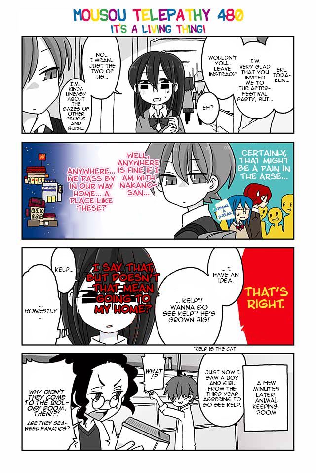 Mousou Telepathy - Chapter 480 : It's A Living Thing