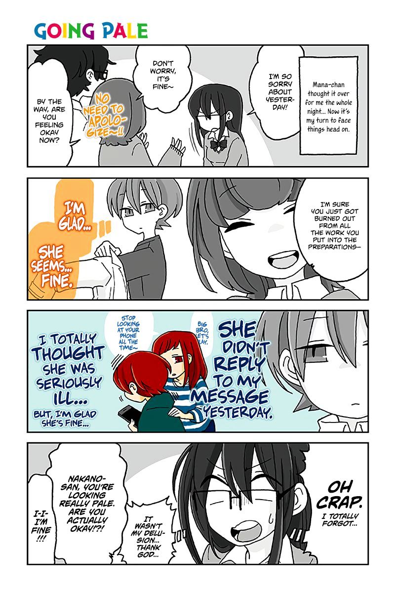 Mousou Telepathy - Chapter 444 : Going Pale