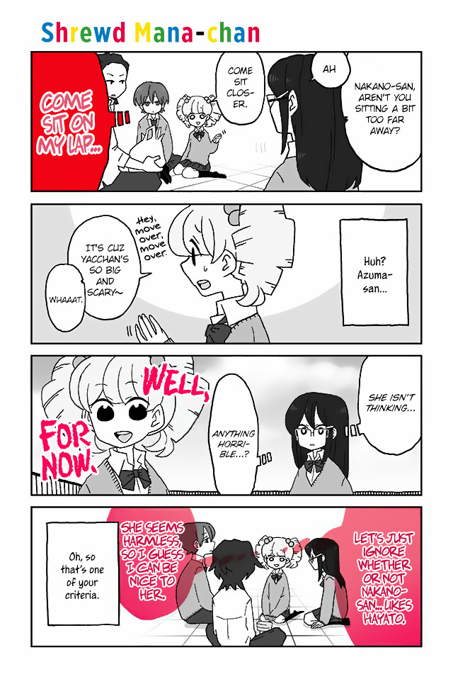 Mousou Telepathy - Chapter 41 : Shrewd Mana-Chan