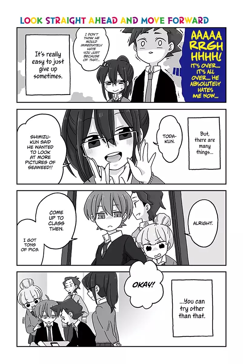 Mousou Telepathy - Chapter 584: Look Straight Ahead And Move Forward