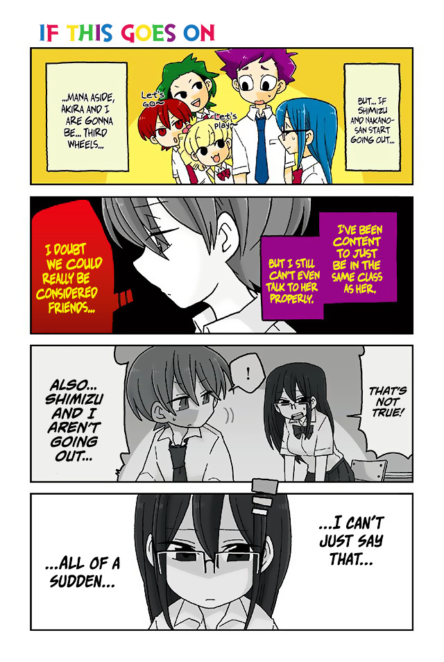 Mousou Telepathy - Chapter 309 : If This Goes On