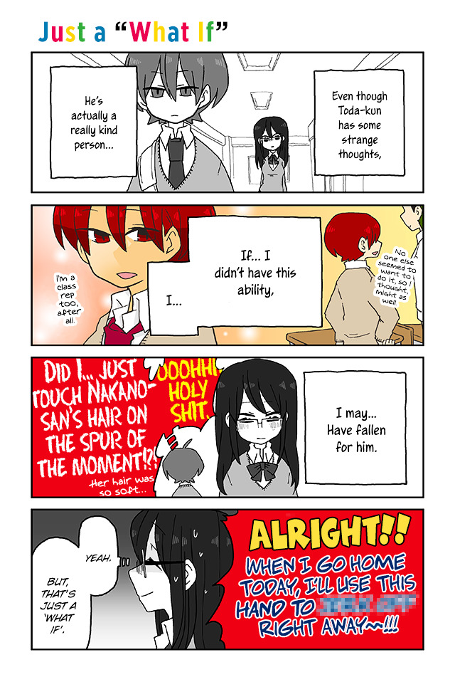 Mousou Telepathy - Chapter 30 : Just A “What If”