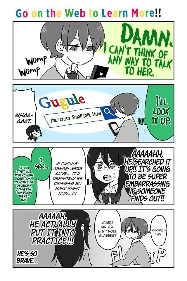 Mousou Telepathy - Chapter 33