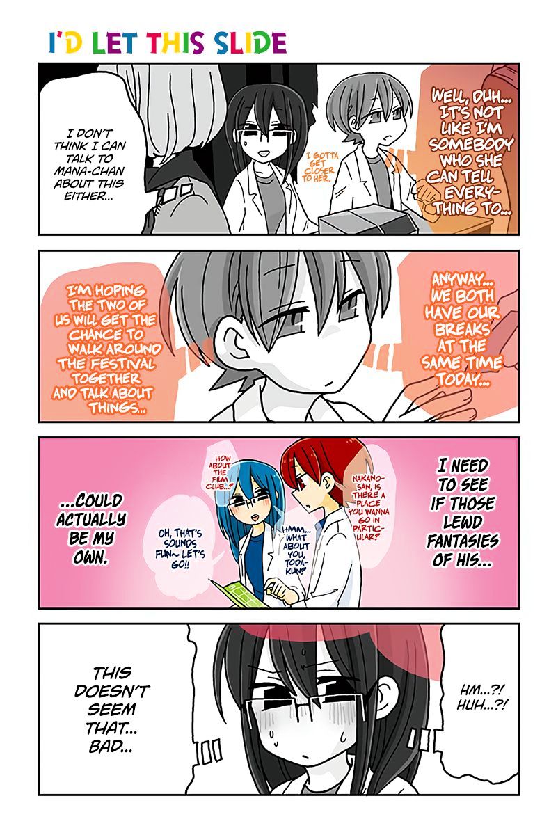 Mousou Telepathy - Chapter 451 : I’d Let This Slide