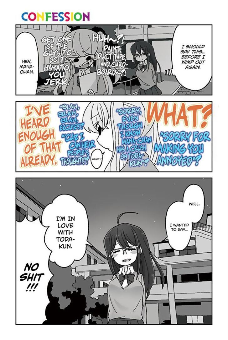 Mousou Telepathy - Chapter 378 : Confession