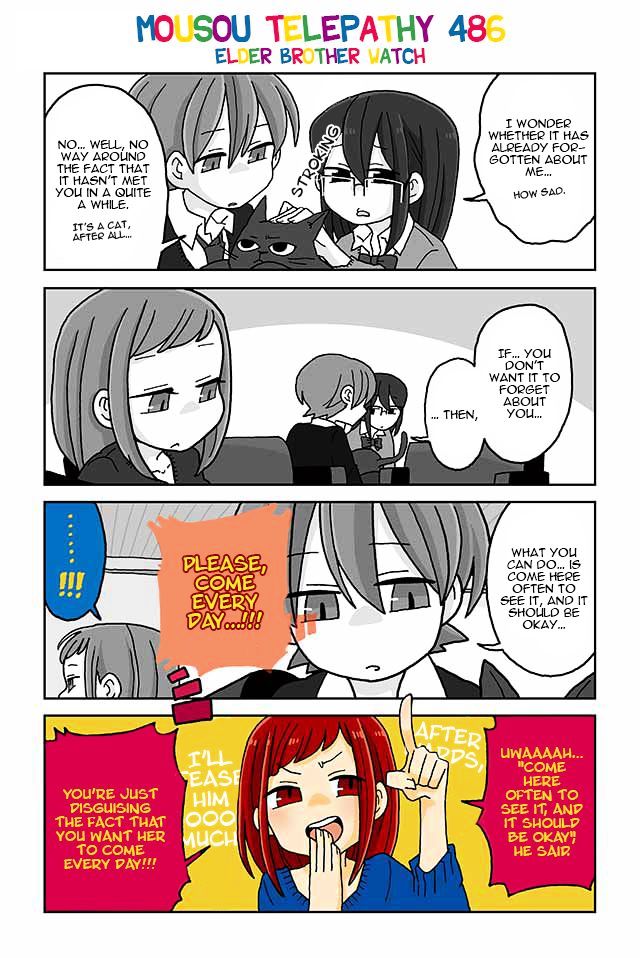 Mousou Telepathy - Chapter 486 : Elder Brother Watch