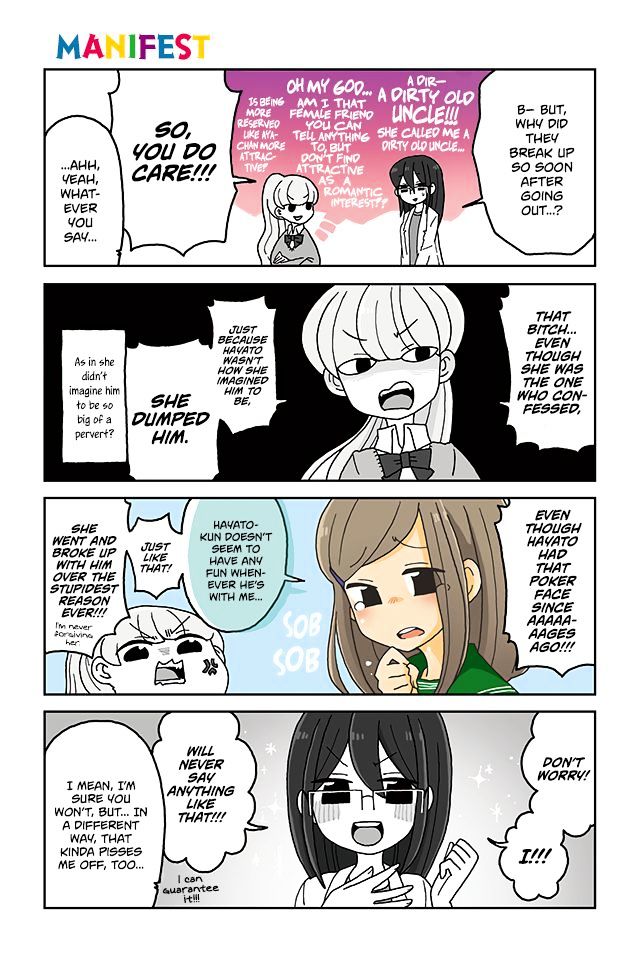 Mousou Telepathy - Chapter 412 : Manifest