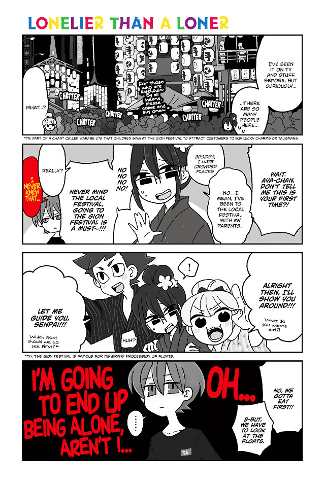 Mousou Telepathy - Chapter 286 : Lonelier Than A Loner