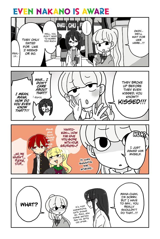 Mousou Telepathy - Chapter 411 : Even Nakano Is Aware