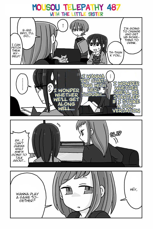 Mousou Telepathy - Chapter 487 : With The Little Sister