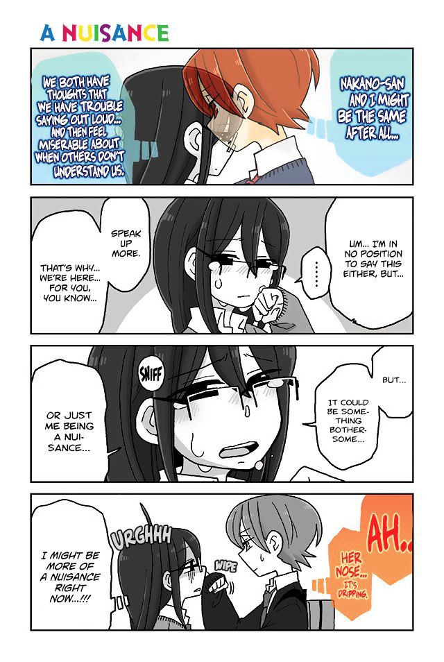 Mousou Telepathy - Chapter 373 : A Nuisance