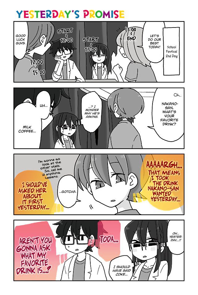 Mousou Telepathy - Chapter 400 : Yesterday's Promise