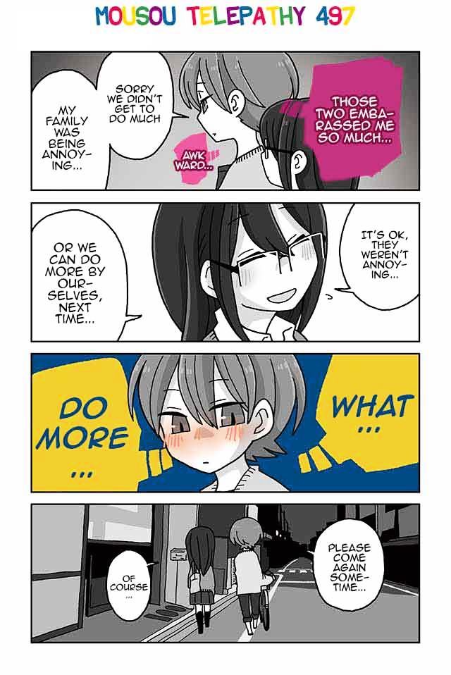 Mousou Telepathy - Chapter 497 : Either One Is Fine