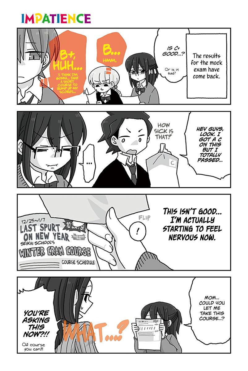 Mousou Telepathy - Chapter 602 : Impatience