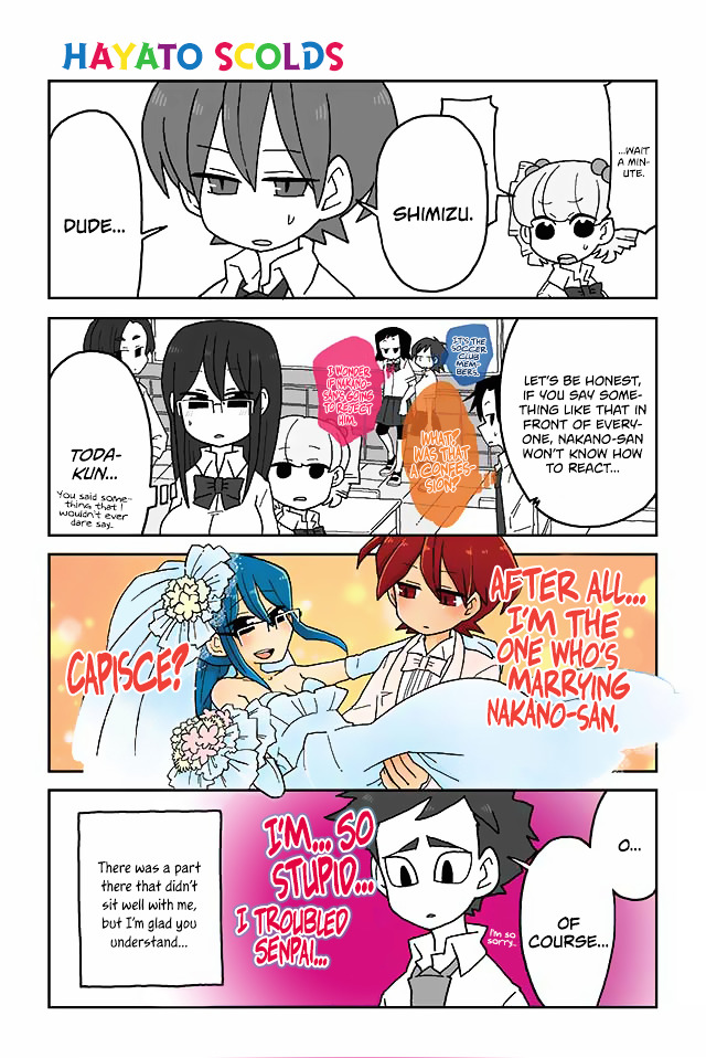 Mousou Telepathy - Chapter 176 : Hayato Scolds