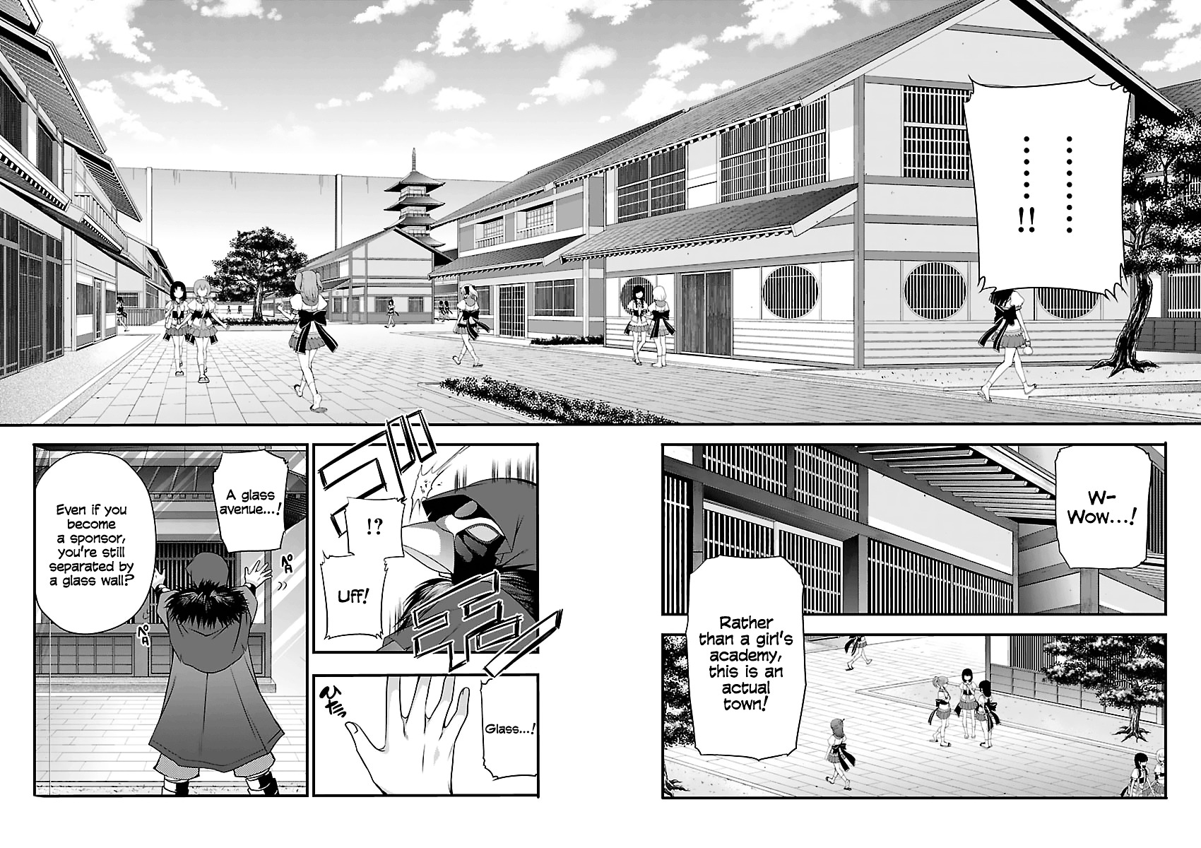 Oooku No Sakura - Gendai Oooku Jogakuin - Chapter 2 : Second Act