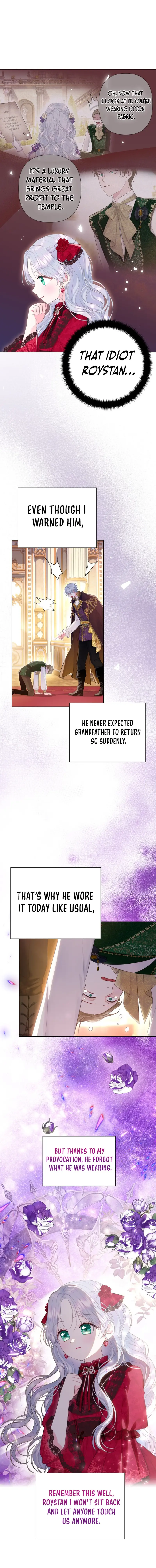 The Strongest Brother Lost His Memory - Vol.1 Chapter 15