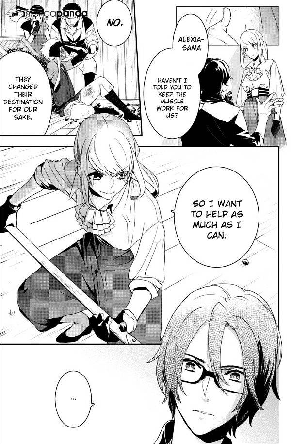 Shounen Oujo (Yukihiro Utako) - Chapter 20