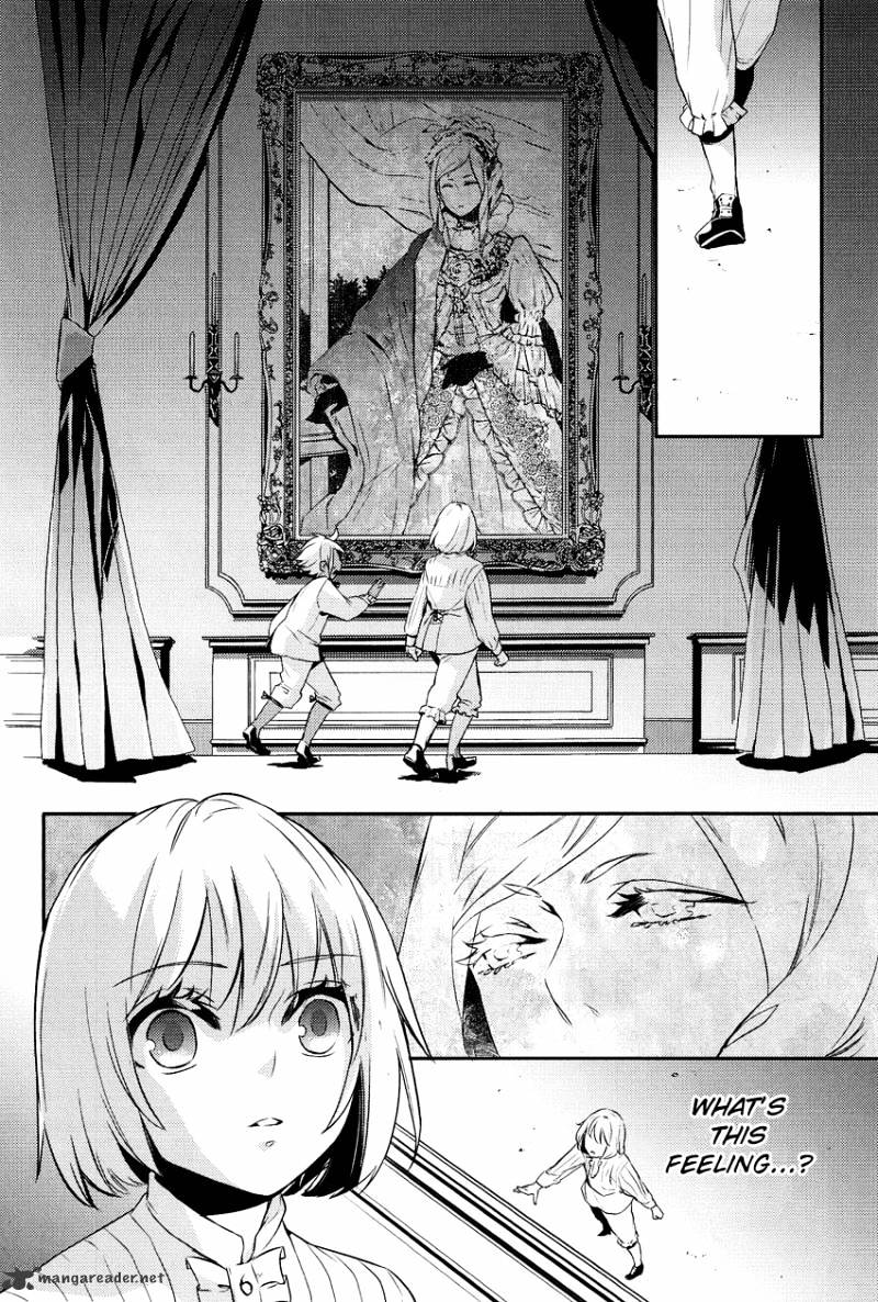 Shounen Oujo (Yukihiro Utako) - Chapter 1