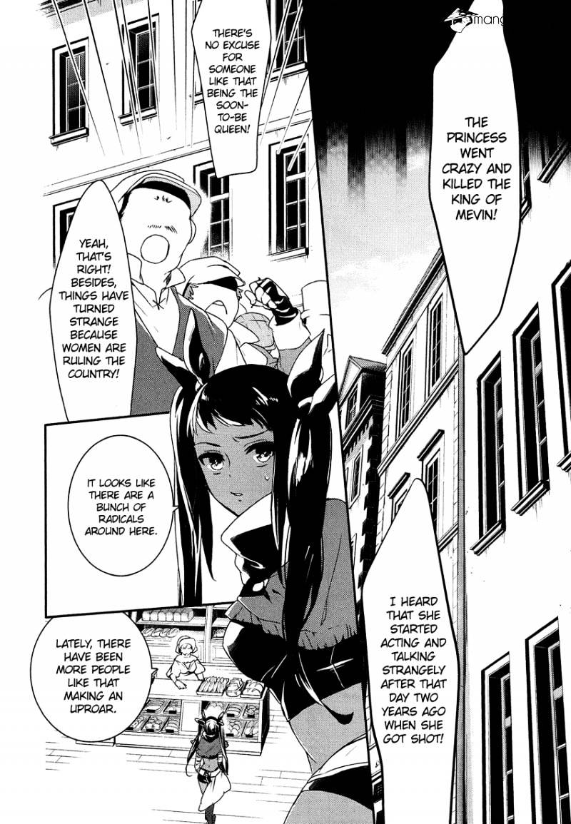 Shounen Oujo (Yukihiro Utako) - Chapter 10