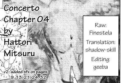 Concerto - Vol.1 Chapter 4 : Innocent