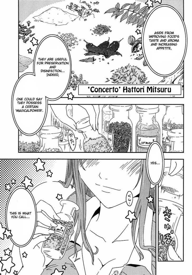 Concerto - Vol.1 Chapter 3 : Spice