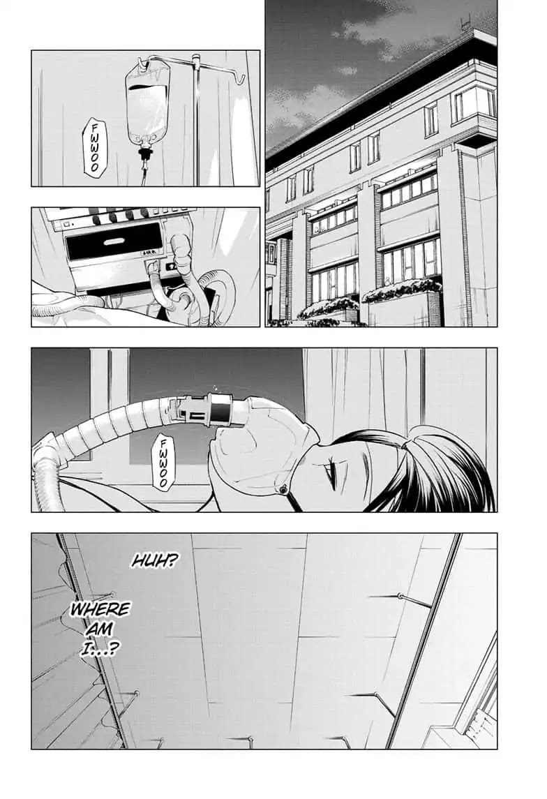 Double Taisei - Chapter 2: #2 What's Your Name?