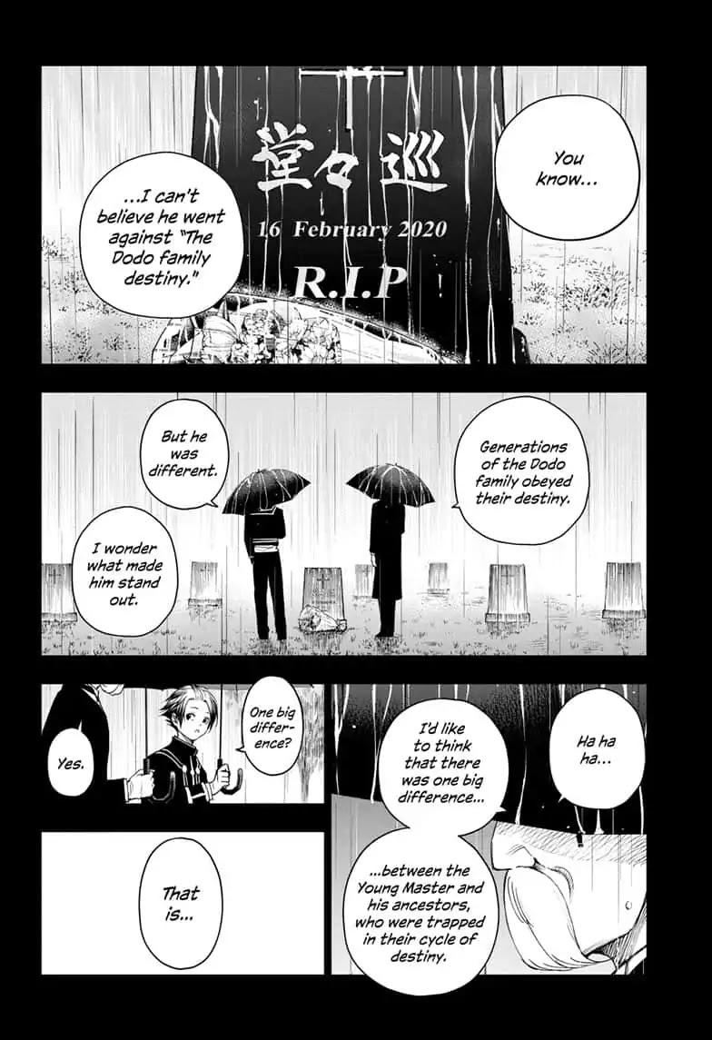 Double Taisei - Chapter 21: #21 My Very Own