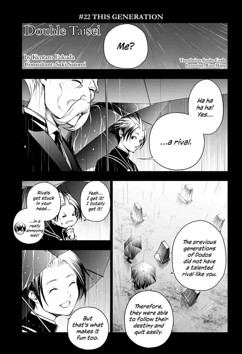 Double Taisei - Chapter 22: #22 This Generation