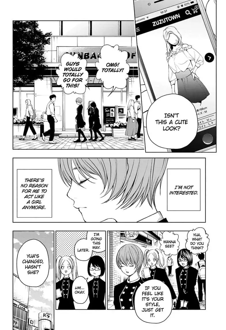 Double Taisei - Chapter 18: #18 Is This A Date?