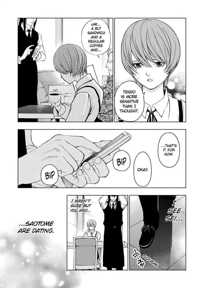 Double Taisei - Chapter 18: #18 Is This A Date?