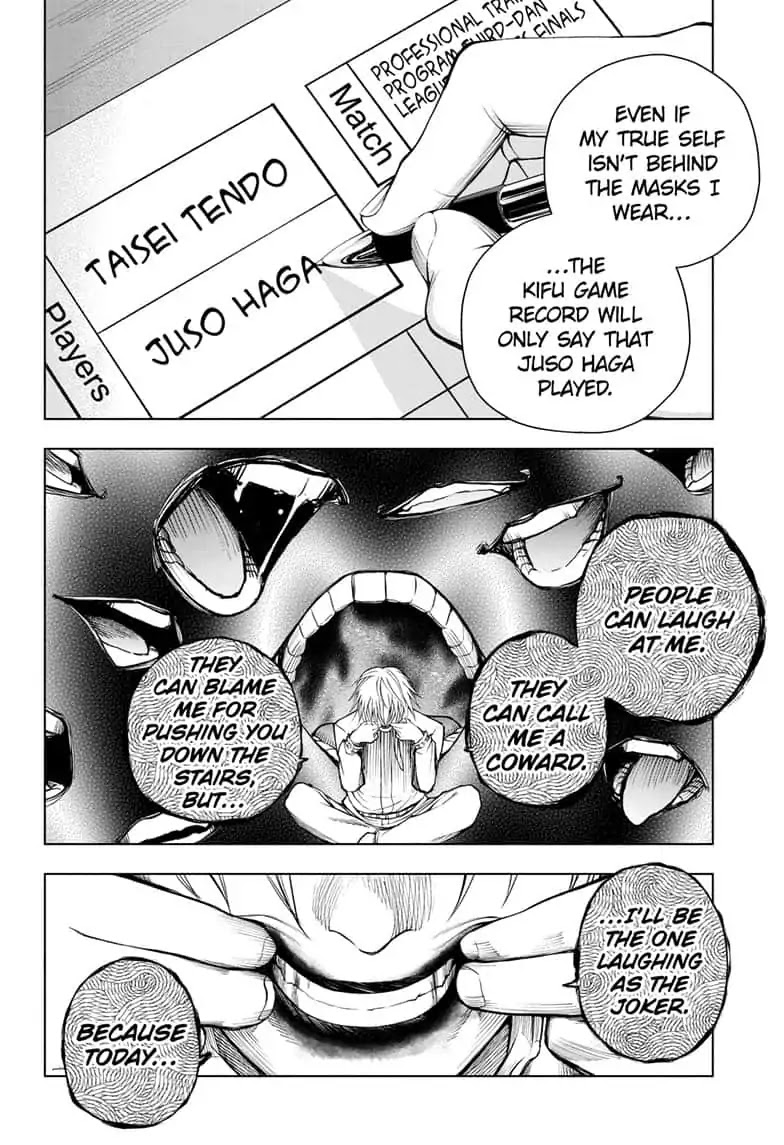 Double Taisei - Chapter 24: #24 The Finals