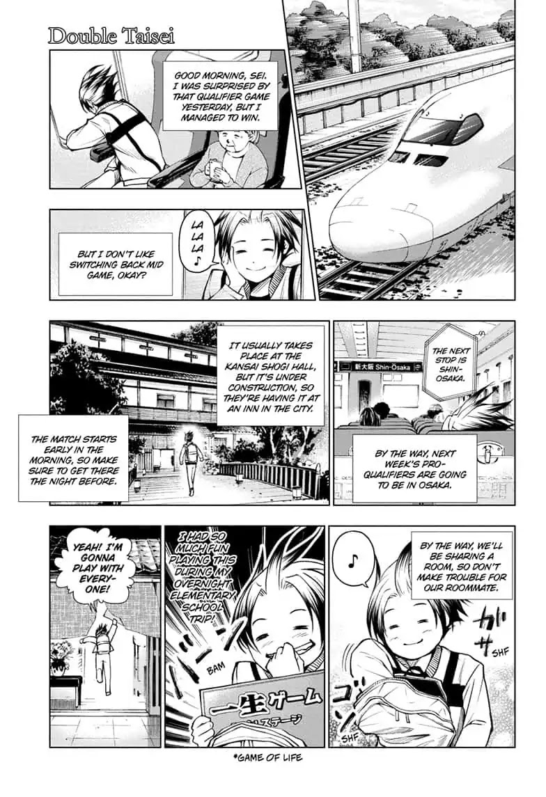 Double Taisei - Chapter 14: #14 The Game Of Life