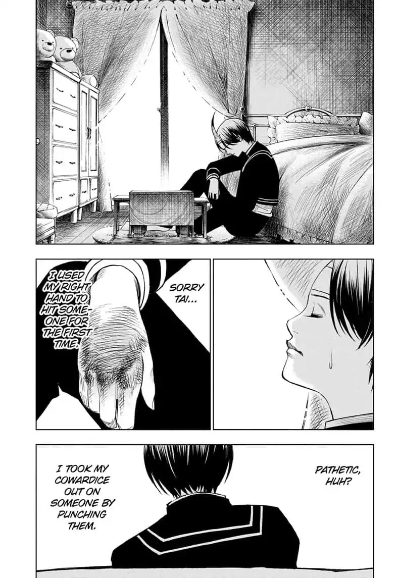 Double Taisei - Chapter 5: #5 Feeling Like A Loser