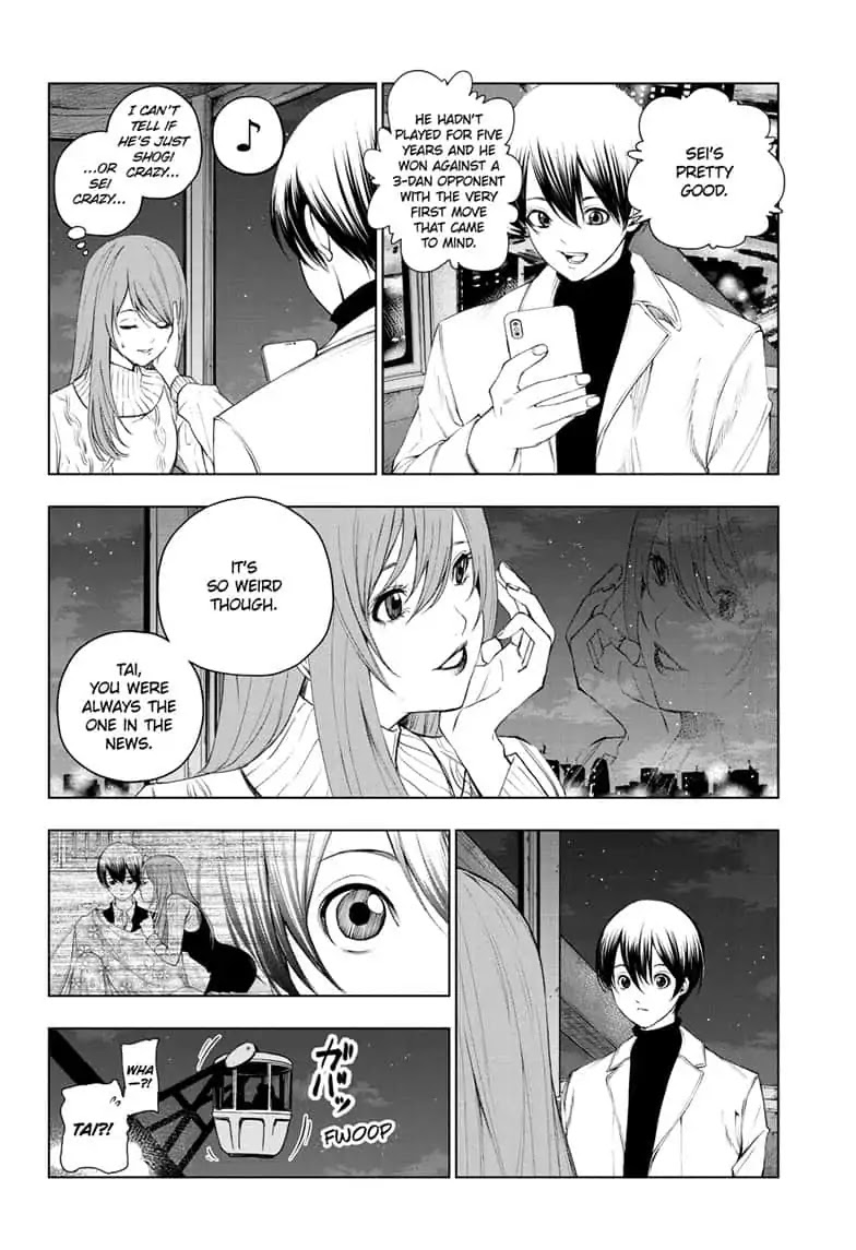 Double Taisei - Chapter 7: #7 My Name