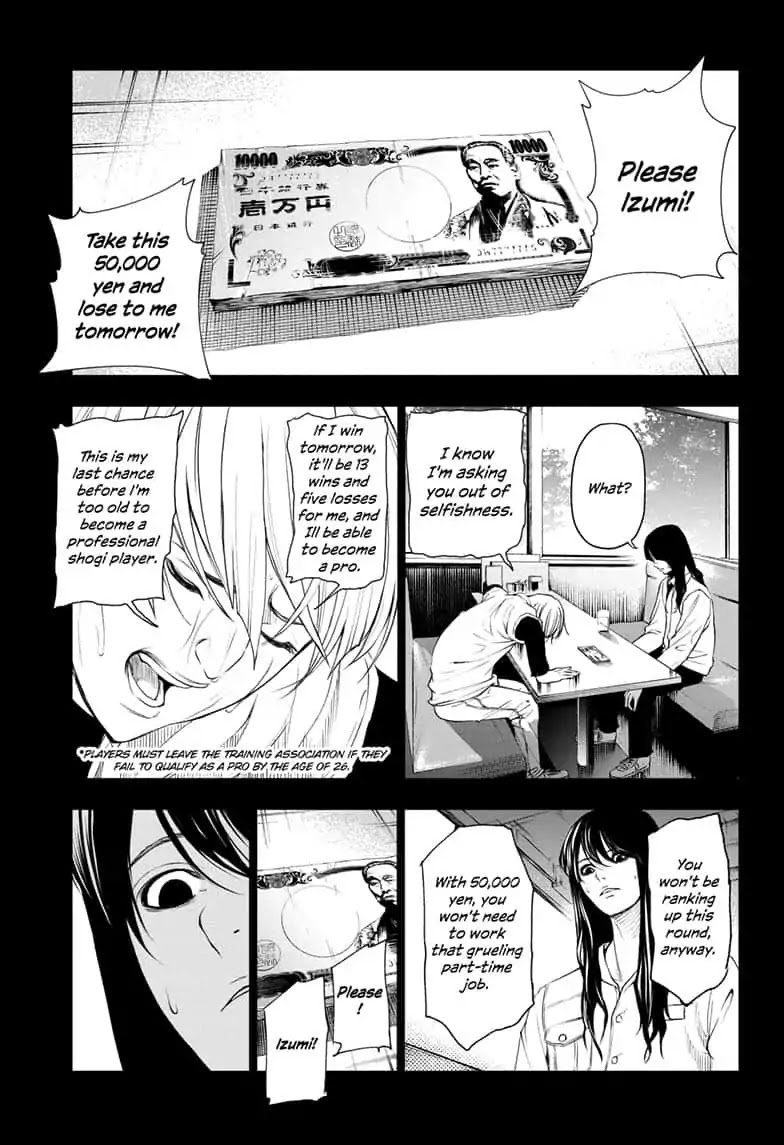 Double Taisei - Chapter 8: #8 Sitting King