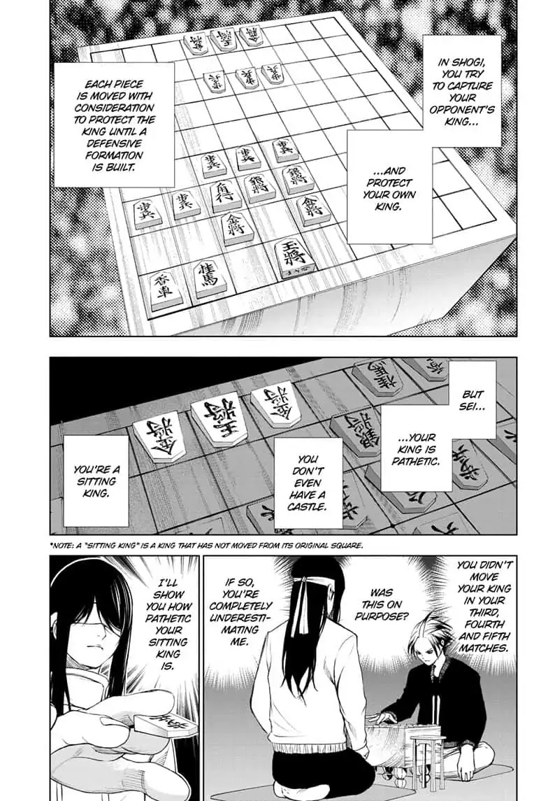 Double Taisei - Chapter 8: #8 Sitting King