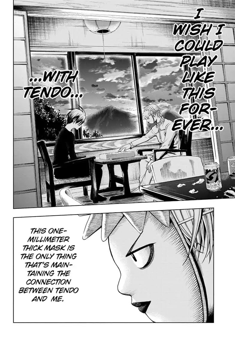 Double Taisei - Chapter 17: #17 I'm Haga