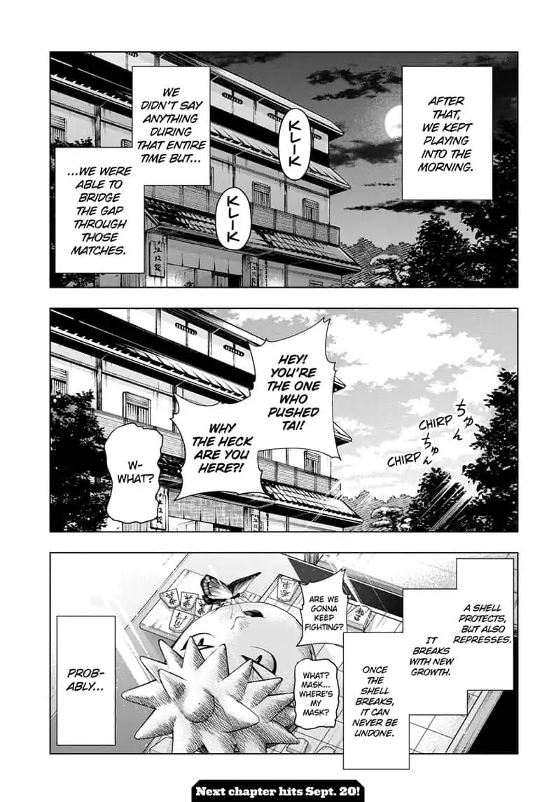 Double Taisei - Chapter 17: #17 I'm Haga