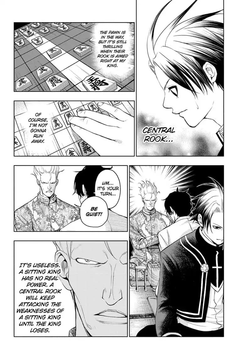 Double Taisei - Chapter 12: #12 Only I Know