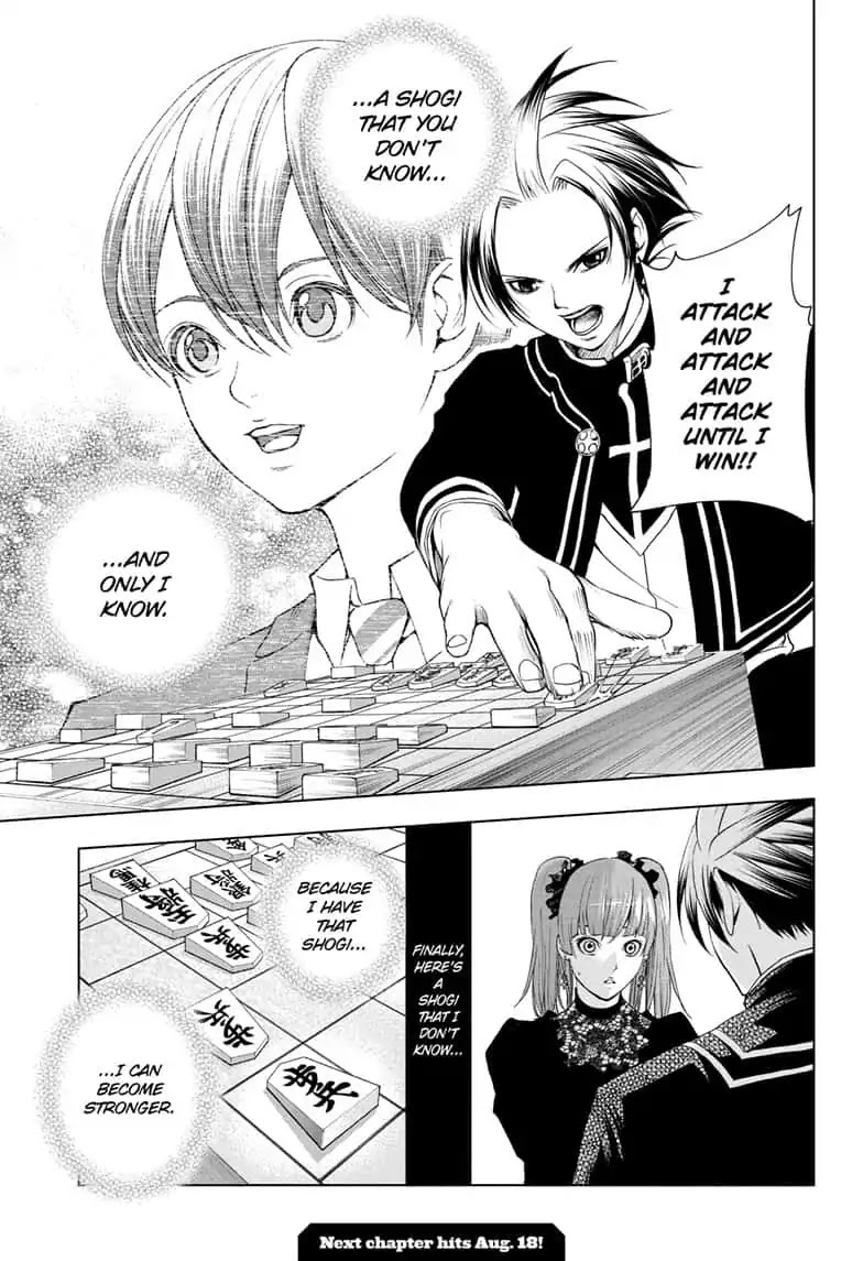 Double Taisei - Chapter 12: #12 Only I Know