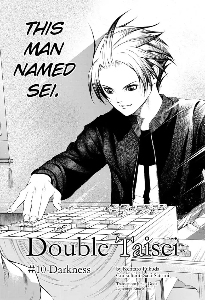 Double Taisei - Chapter 10: #10 Darkness