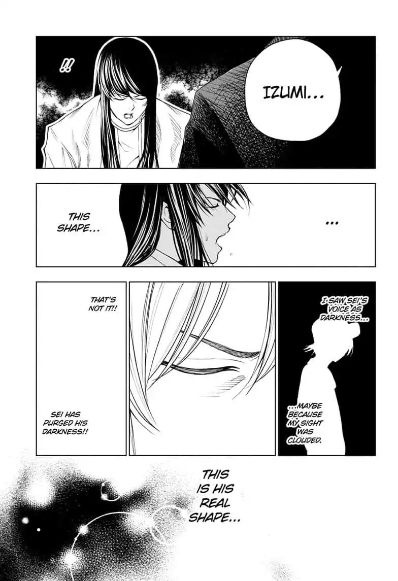 Double Taisei - Chapter 10: #10 Darkness